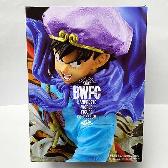 ドラゴンボールZ BWFC 造形天下一武道会 其之五 孫悟空（ノーマルカラー）