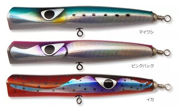 CB ONE BAZOO 200 ※CB ONEのロッド1本につき1本、同時購入の方のみ購入