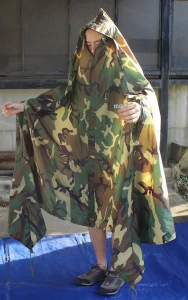 mont-bell モンベル＞ カモワッチテンチョ | 中古アウトドア用品・中古