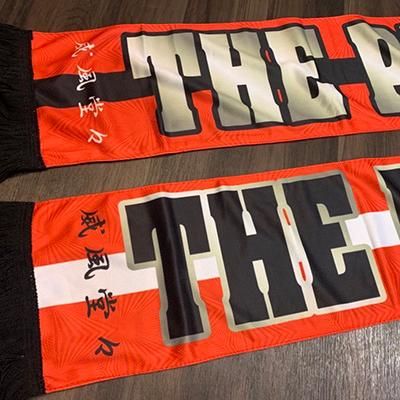 THE PRIDE OF URAWA」スカーフマフラー2023 - UP FOR GRABS.