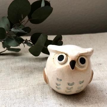 陶器 フクロウ 置物 赤尾益美 - ミトン WEB SHOP