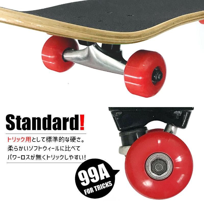 ブルーバード スケボー | 8.0インチ - 南国スケボーショップ砂辺