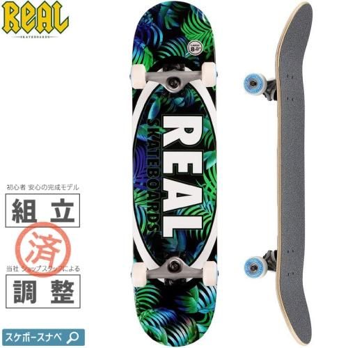 さやwcs2023スケートボード未開封 シリアルカード入り さやwcs2023