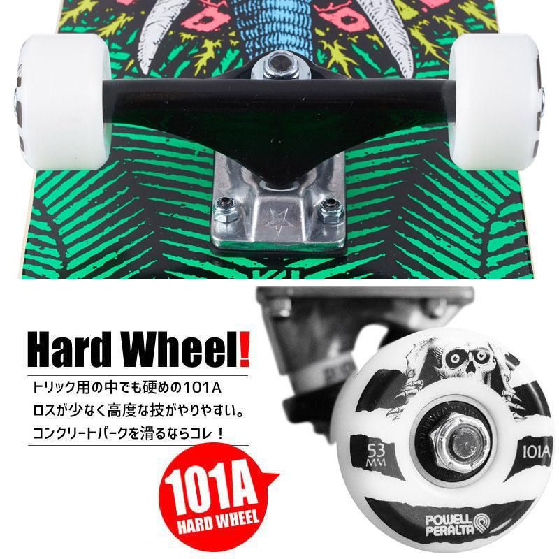 POWELL PERALTA スケートボード | VALLELY ELEPHANT 8インチ - 南国