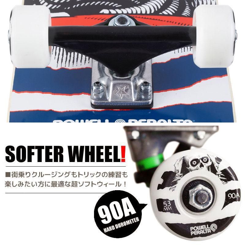 POWELL PERALTA スケートボード | VALLELY ELEPHANT 8インチ - 南国