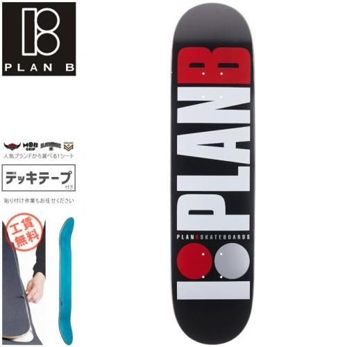 PLAN-B プランビー(全アイテム) - 南国スケボーショップ砂辺：スケート