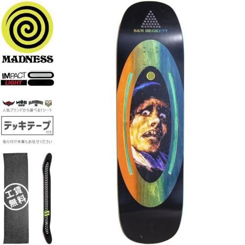 MADNESS マッドネス スケボー デッキ STRESSED POPSICLE R7 DECK 8.375