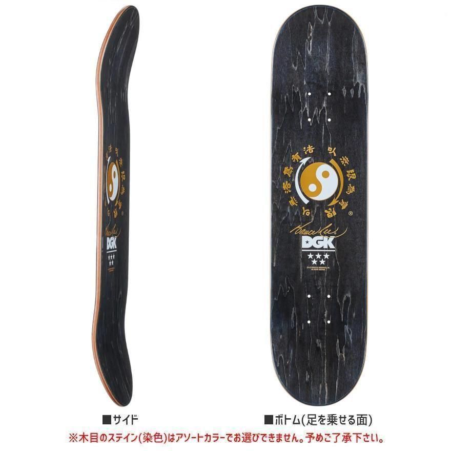 DGK スケートボード デッキ | HEY RUCA HERMANAS - 南国スケボー