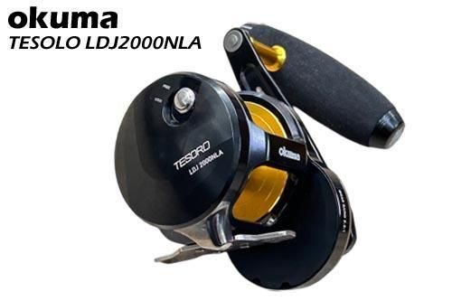 ルアー＆フライ専門店｜プロショップカサハラ