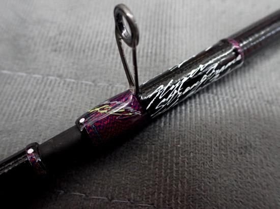 モーリス グラファイトワークス チューンドバックウォーター46FC BWS