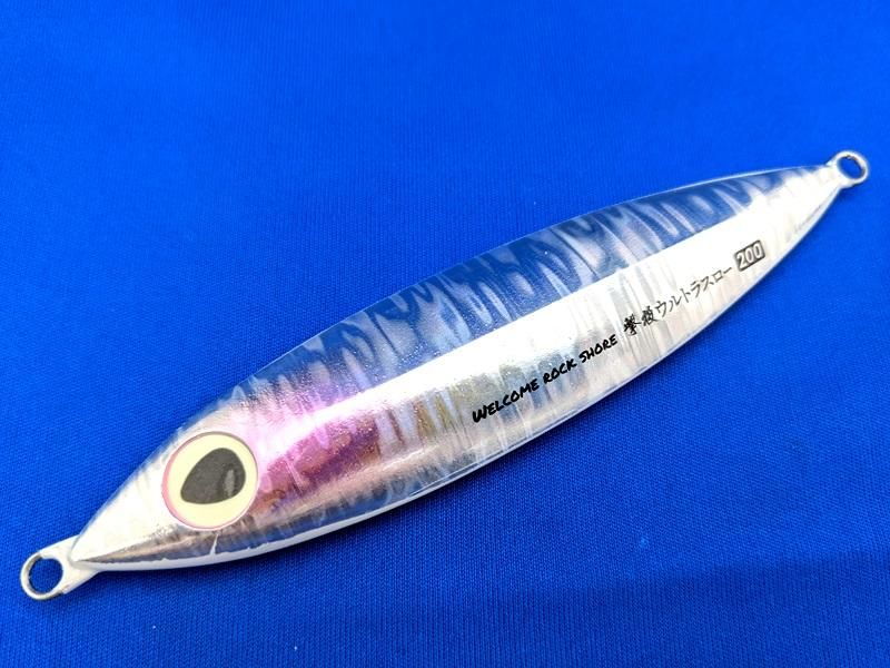 カルティバ 撃投ジグ ウルトラスロー シルバー（2）（グローエッジ