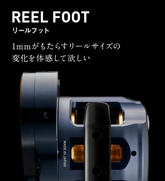 ダイワ ソルティガ 15/15H-SJ - FISHING SERVICE MAREBLE