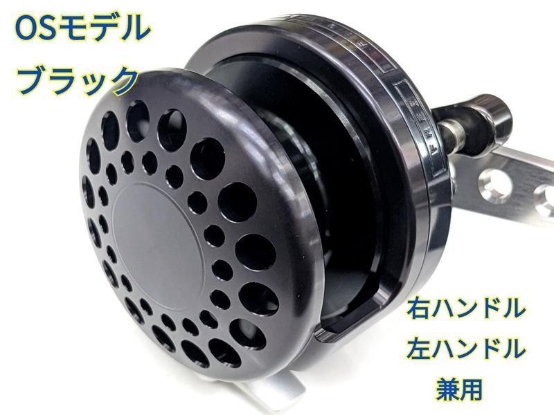 TSS マーフィックス用パーミングカップOSモデル N4・BV-4用 - FISHING