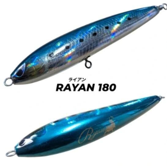 cbone ギラ 220 シービーワンカーペンター貝田ルアービーコン