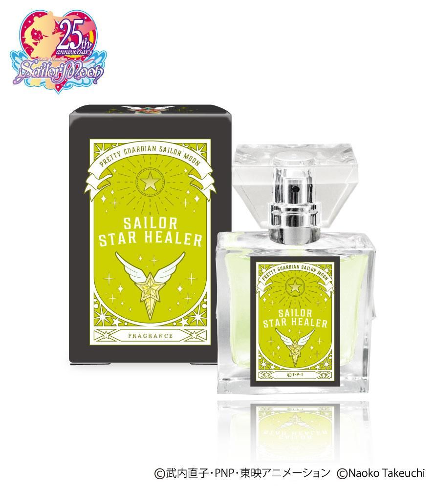 primaniacs】美少女戦士セーラームーン フレグランス セーラースター