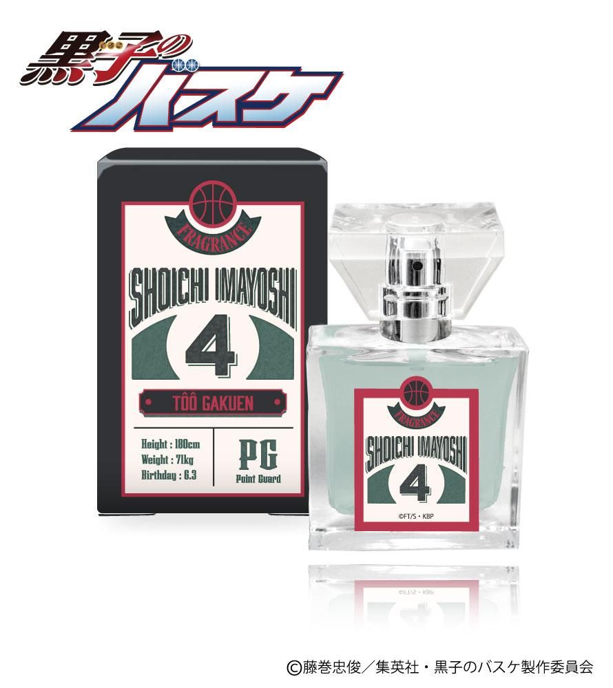 primaniacs】黒子のバスケ フレグランス 今吉翔一