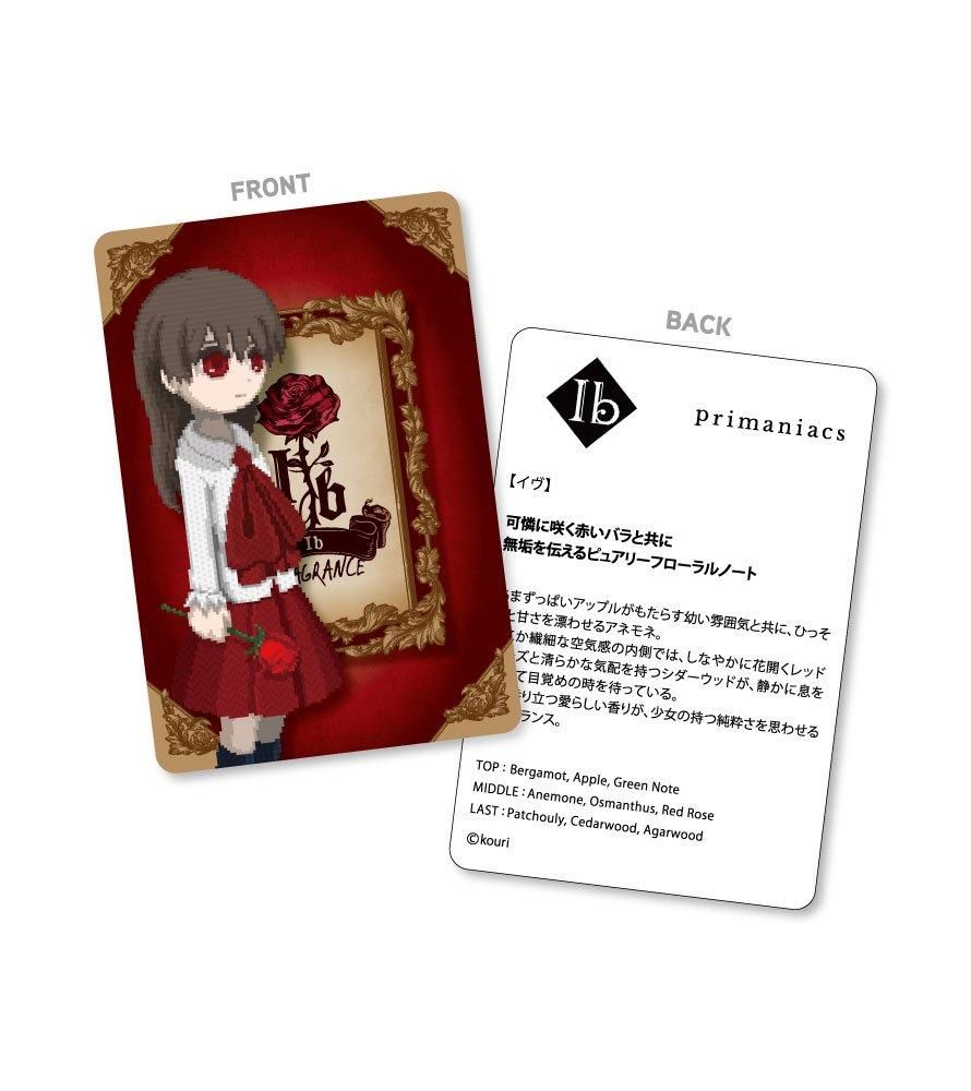 primaniacs】Ib フレグランス イヴ