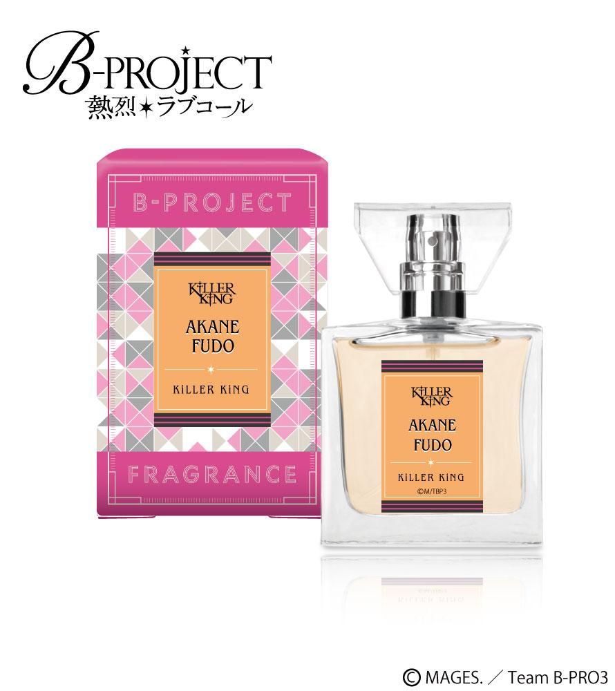 primaniacs】 B-PROJECT ～熱烈＊ラブコール～ フレグランス 北門 倫毘沙