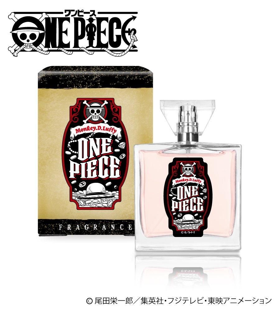 primaniacs】ONE PIECE フレグランス モンキー・D・ルフィ