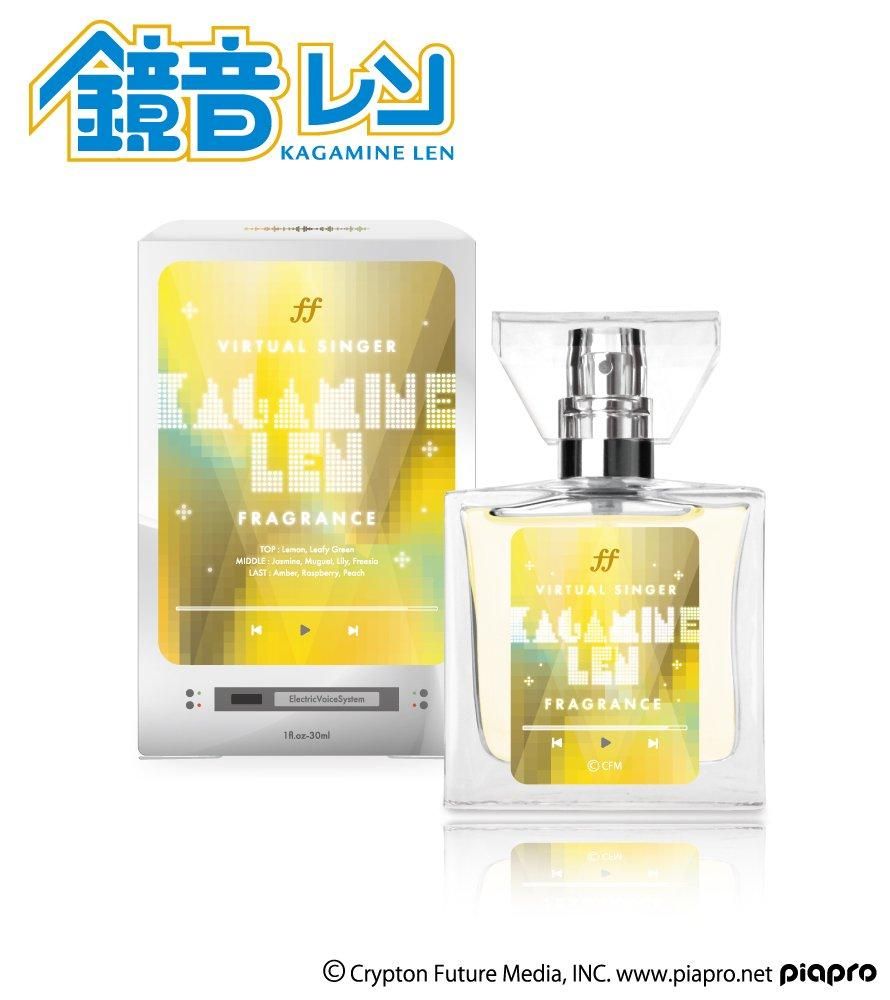 primaniacs】初音ミクシリーズ フレグランス（新装版） KAITO