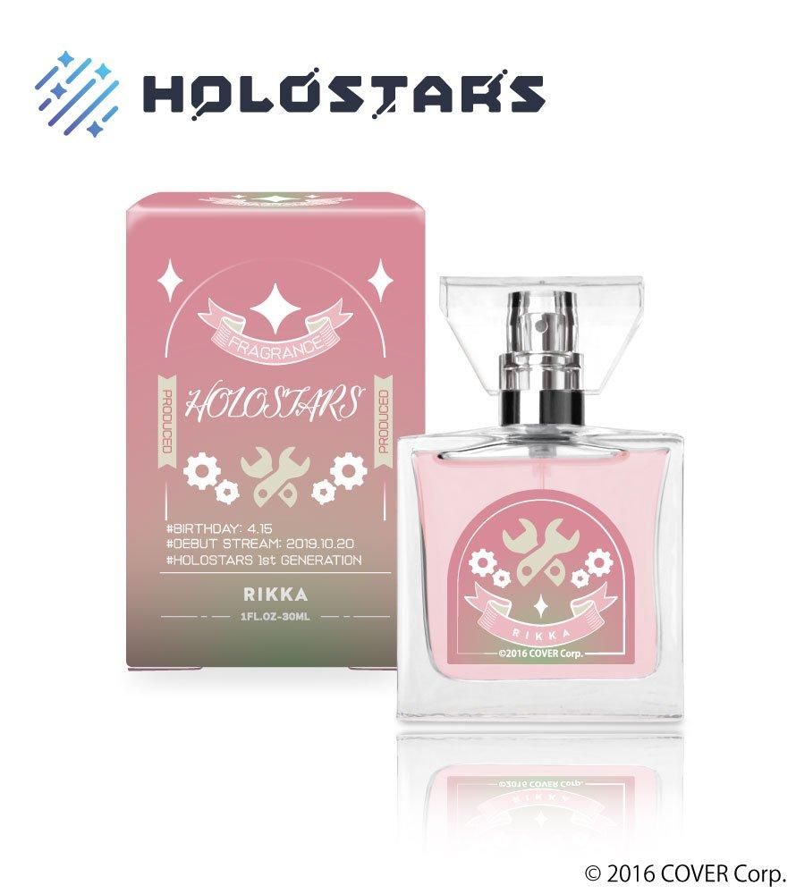 primaniacs】ホロスターズプロデュース フレグランス 水無世燐央