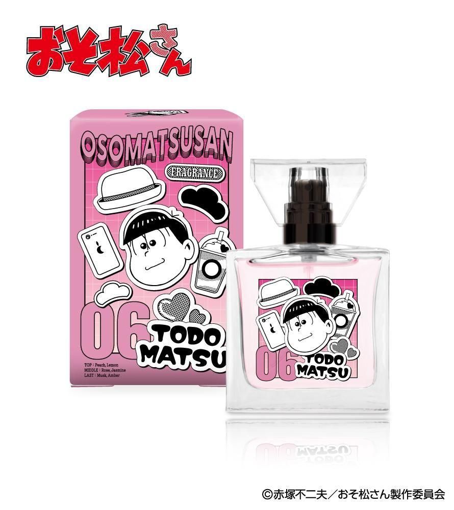 primaniacs】TVアニメ「おそ松さん」 フレグランス 一松