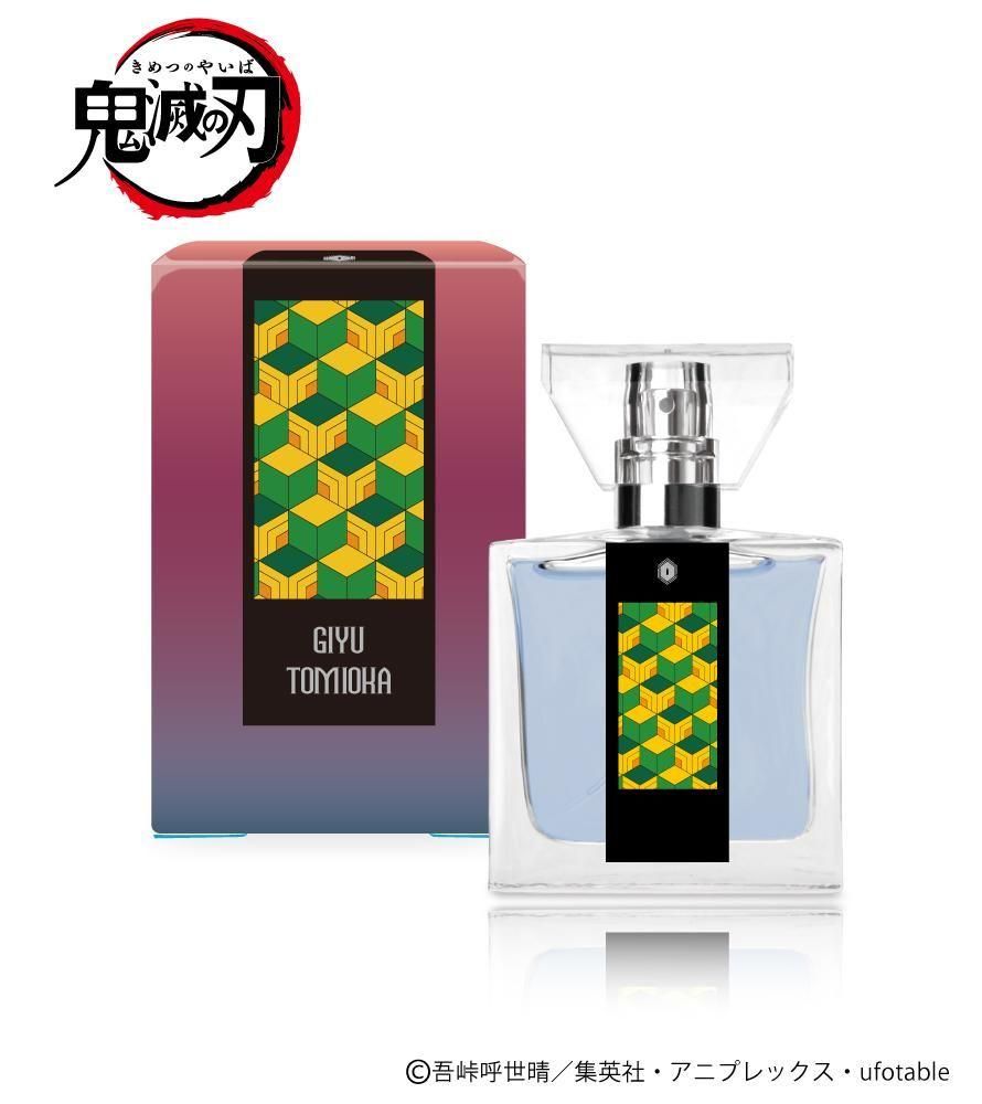 primaniacs】鬼滅の刃 フレグランス 悲鳴嶼行冥