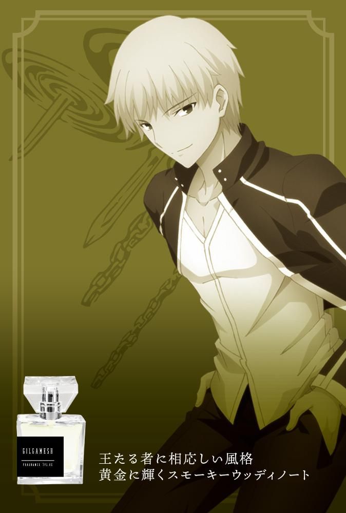 primaniacs】Fate/stay night[Heaven's Feel] フレグランス ギルガメッシュ