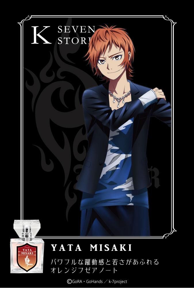 アニメK 八田美咲 まとめ売り① アニメK 140点以上 まとめ売り 八田