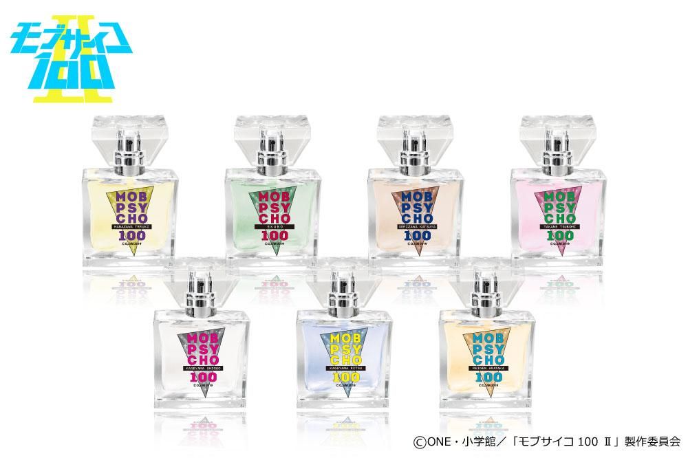 primaniacs】モブサイコ100Ⅱ フレグランス 芹沢克也