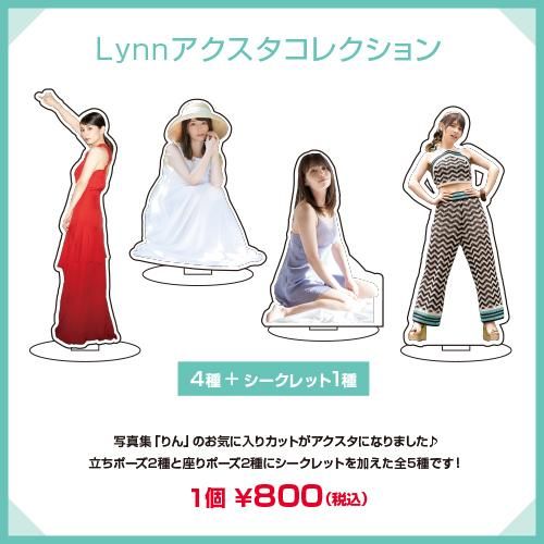 滝音 / 蛙亭のハッピーサマーライブ / アクスタ 滝音 / 蛙亭のハッピー