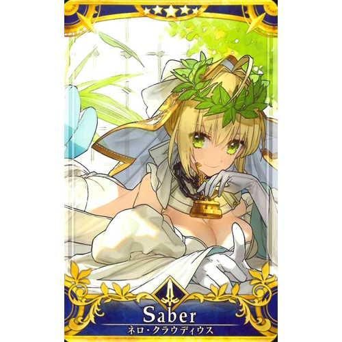 傷有)ｾｲﾊﾞｰ ネロ・クラウディウス(ブライド)(最終再臨) - マロンの