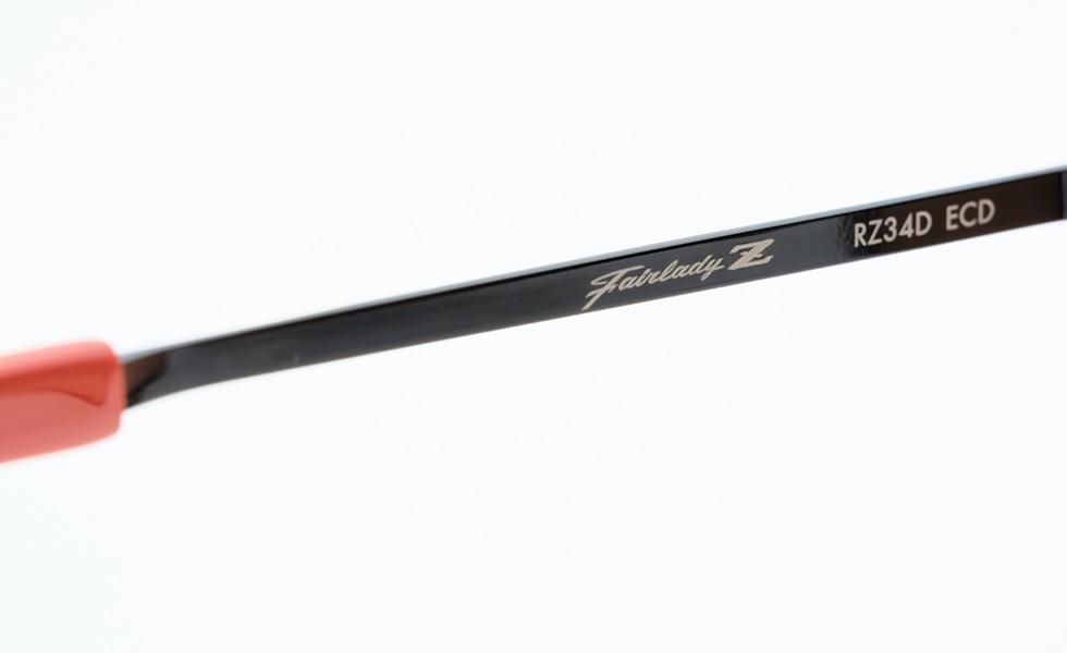 432オレンジ - DEEC(ディーク) オンラインショップ