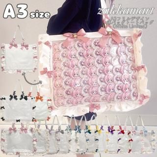 A3サイズ - 痛バッグ zakkamart（ザッカマート）公式通販サイト