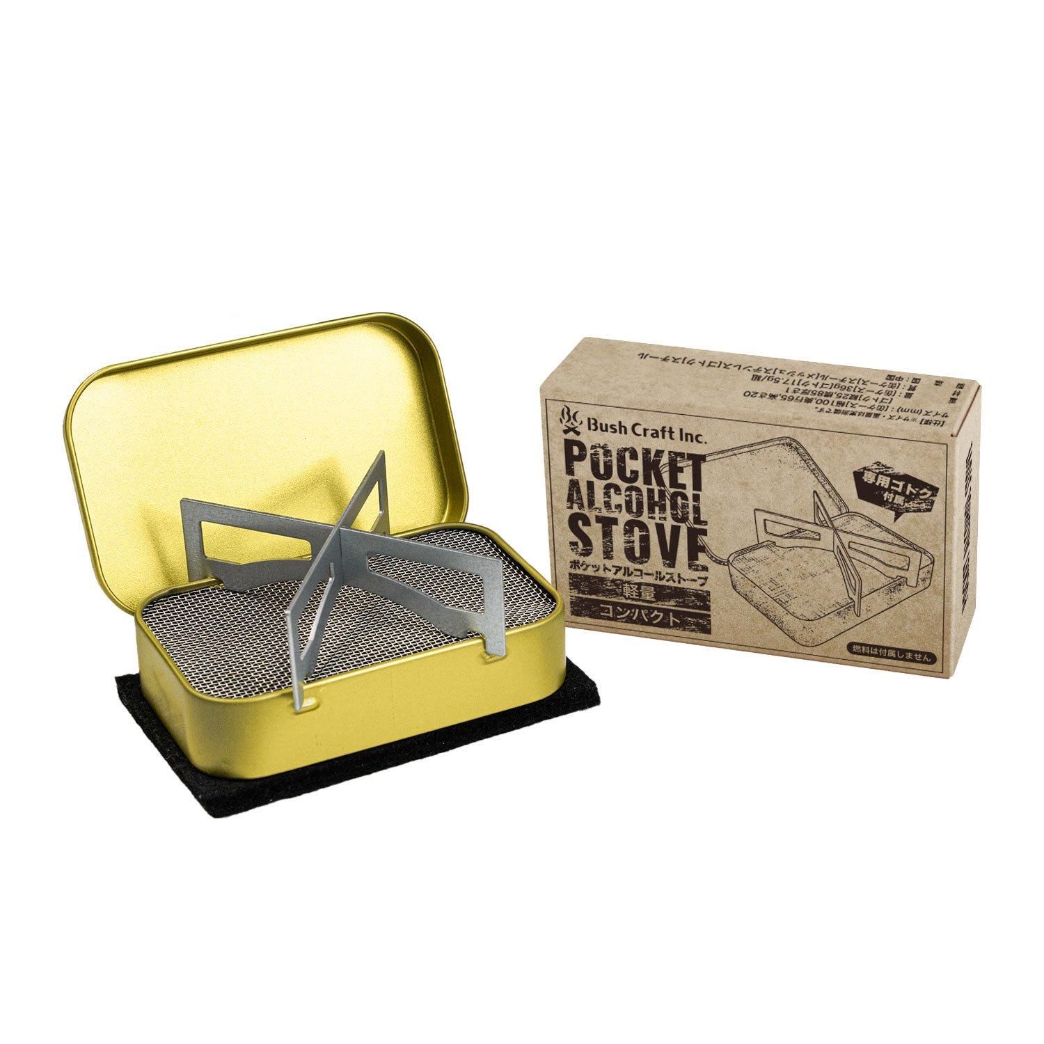 ポケットアルコールストーブ フルセット｜ブッシュクラフト.jp