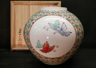 ◇美術品（柿右衛門・今右衛門・井上萬二）◇ - 有田焼 八右衛門窯