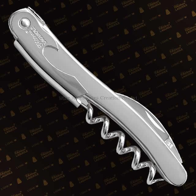 Chateau LAGUIOLE シャトーラギオール シルバー コーティッド