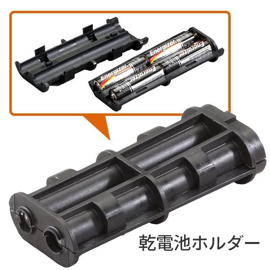 サバイバー IEC防爆モデル [乾電池タイプ] | 株式会社ライズ