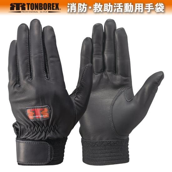 R-MAX1 羊革製手袋（ブラック） | 株式会社ライズ