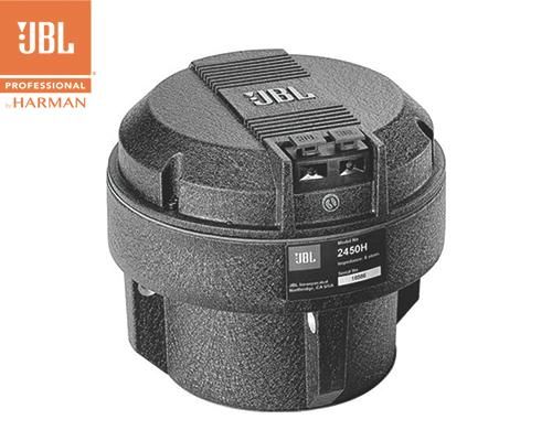 JBL 高域用コンプレッション・ドライバー 2450J