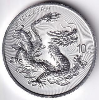 イ*レ様 1903年-1908年中国 福建省 5セント銀貨3.6カンダレーン ハ イ