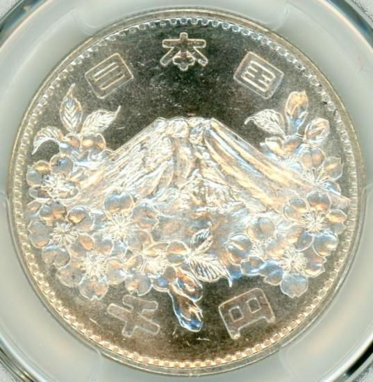 MS64PL/未使用＋・プルーフライク 東京オリンピック1000円銀貨 昭和39