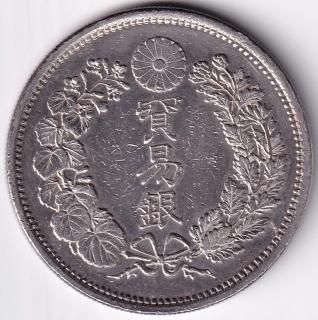 貿易銀 - ワタナベコイン ネットショップ