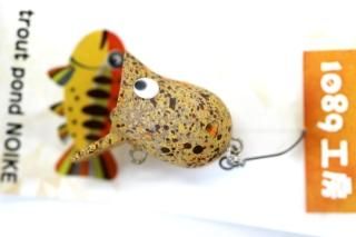 1089工房 ボトムにょろ チャーピン ももちゃん レッドグロー てふてふ