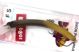 1089工房 さかさにょろ SLIM 70FS #4 GLOW & GLOW - 城峰釣具店 秩父の