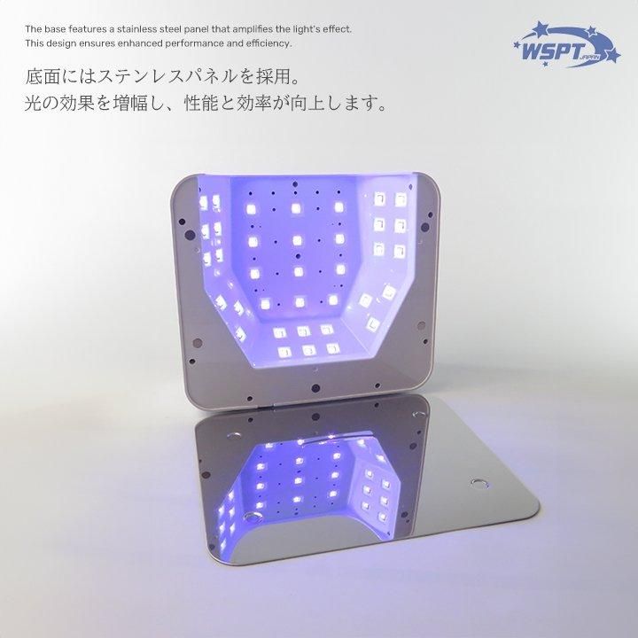 鯨岡先生おすすめ！】 UV/LED ジェルライト LUCE ルーチェ 充電式