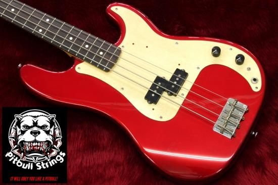 Atelier Z Vintage 504 P Custom 3.98kg #040357 - Geek IN Box