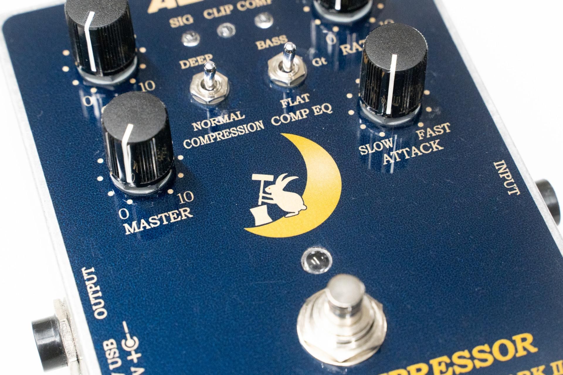 used】ALBIT / GREAT COMPRESSOR GC-1 MARK II【GIB横浜】 - Geek IN Box