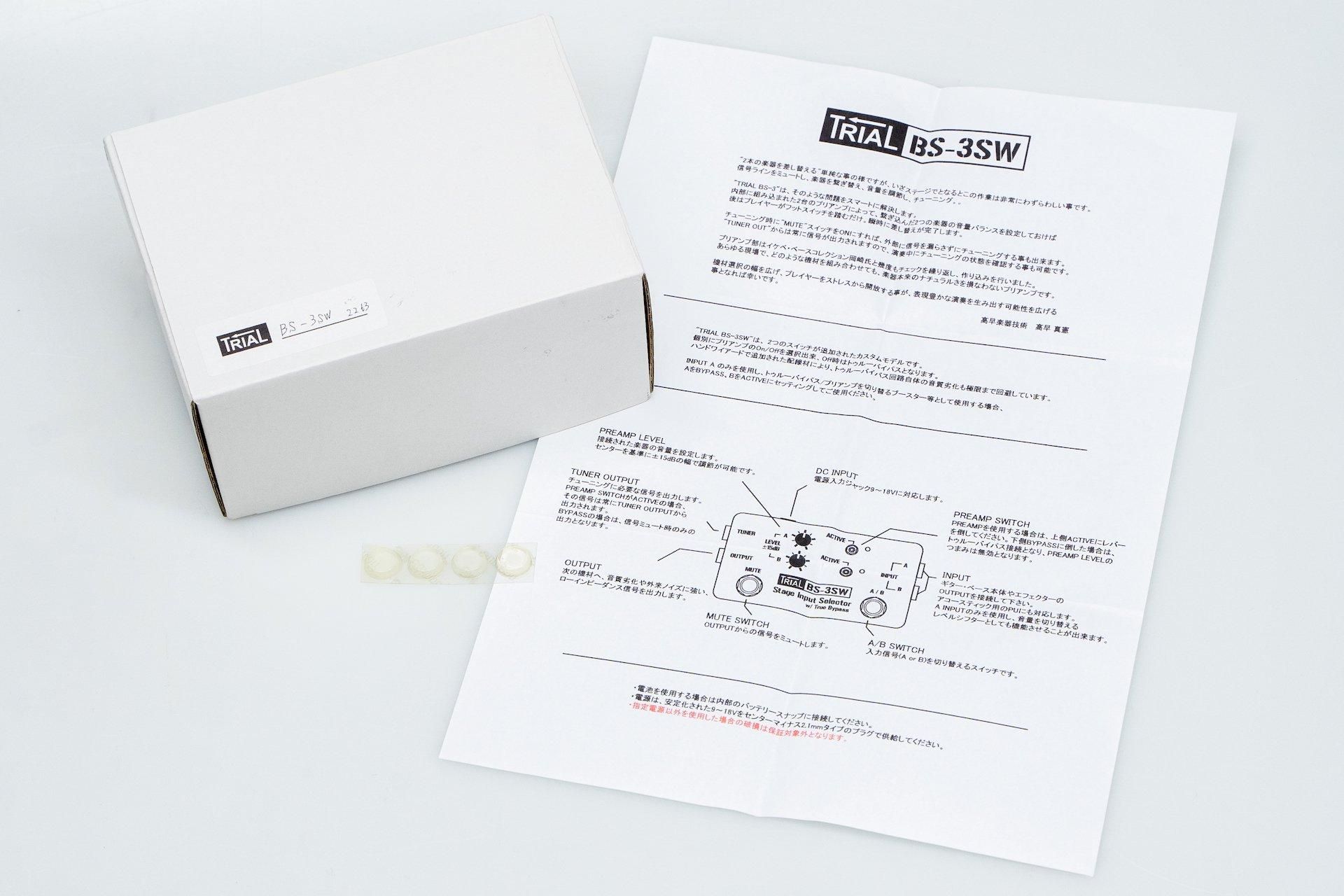 used】TRIAL / BS-3SW Stage Input Selector II 【GIB横浜】 - Geek IN Box