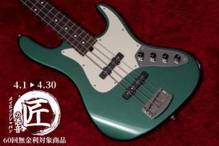 Youtube, Instagram もうすぐ5万人記念 5万円引きセール - Geek IN Box